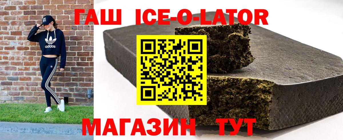 МЕФ Клинцы