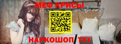 каннабис Краснодар