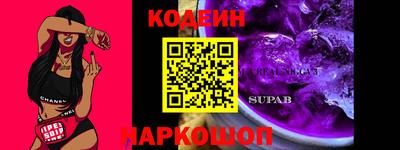 каннабис Краснодар