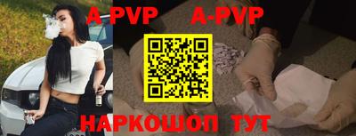 кокаин VHQ Краснознаменск