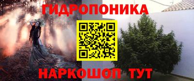 кокаин VHQ Комсомольск-на-Амуре