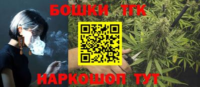 дмт Конаково