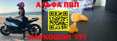 каннабис Краснодар