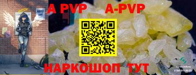 кокаин VHQ Краснознаменск