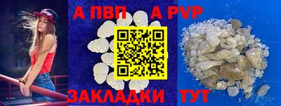 кокаин VHQ Краснознаменск
