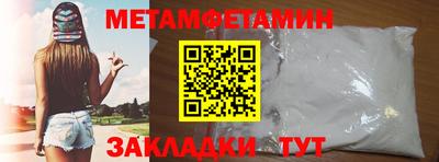 кокаин VHQ Краснознаменск