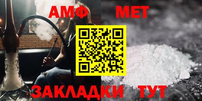 дмт Конаково