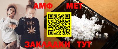 шишки Краснокаменск