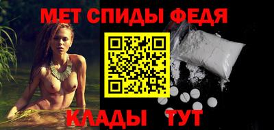 шишки Краснокаменск