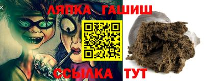 кокаин VHQ Краснознаменск
