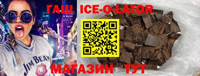 кокаин VHQ Краснознаменск