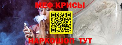 шишки Краснокаменск