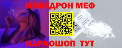 гидра Коммунар